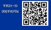 ewm